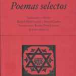 Lee más sobre el artículo Todros Abulafia  POEMAS SELECTOS